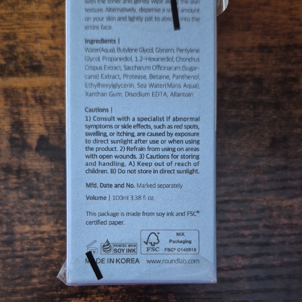 1025 Dokdo Toner - Picture 4 of 6